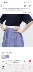 Chân váy xếp ly 457703