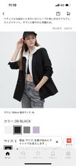 Áo vest 456075