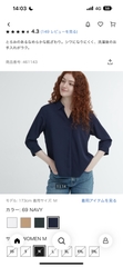 Áo sơmi nữ rayon cổ V 461143