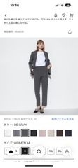 Quần công sở nữ uni 469858