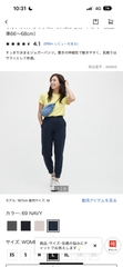 Quần dry bo gấu 455942
