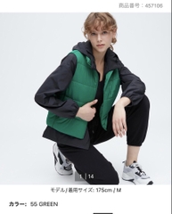 Gile siêu nhẹ uni 457106