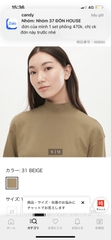 Áo giữ nhiệt nữ 452620