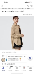 Áo somi line đũi 346716