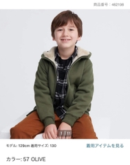 Ao nỉ lót lông kid 462198