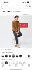 347277 /460148 bộ nỉ da cá nam
