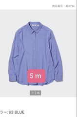 Ao Sơmi rayon 457636/455734