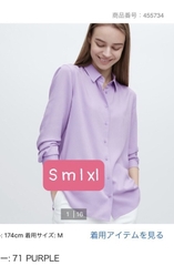 Ao Sơmi rayon 457636/455734