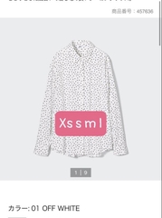 Ao Sơmi rayon 457636/455734