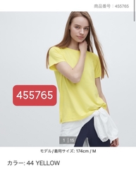 Áo tập dry Uni 455765