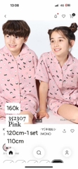 352307 Bộ lua kid