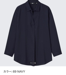 452993/467623 Somi rayon trơn màu uni
