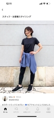 Áo phông dry uni 444525