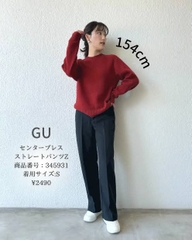 Quần suông Gu 345931