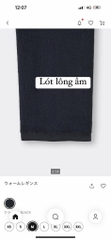 352779 Quần legging lót lông