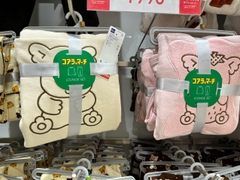 Bộ mặc nhà cotton hình gấu Gu 345634