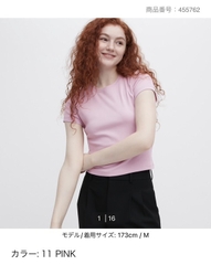 Phông croptop uni 455762