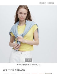 Phông croptop uni 455762