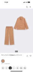 Bộ lụa gu dài tay dài quần 351267/351868/355886