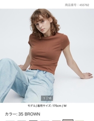 Phông croptop uni 455762