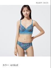 Bra zen có mút ngực Gu 346125