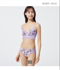 Bra zen có mút ngực Gu 346125