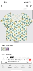 Aó phông croptop hoa nhí uni 451814/ 449352