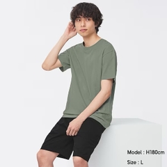 BỘ MẶC NHÀ NAM GU 339204