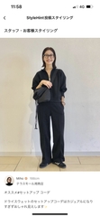 Áo khoác nỉ da cá 461650