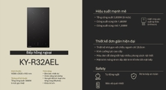 Bếp hồng ngoại Panasonic KY-R32AEL