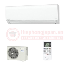 Điều hoà 2 chiều Panasonic CS-403DFL2 | Bảo hành 24 tháng