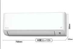 Điều hòa Daikin Oxy F284ATMS cấp khí tươi 12000 BTU hàng chuẩn Nhật