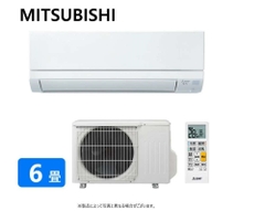 Điều hòa hai chiều Mitsubishi MSZ-GV2222 | 9000 BTU