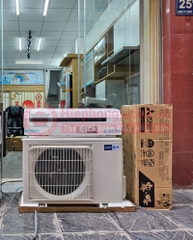 Điều hòa Mitsubishi MSZ-GV5622S-W | Hàng Nội Địa Nhật 22000btu