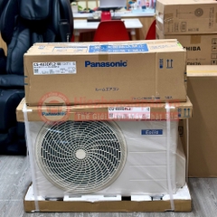 Điều hoà 2 chiều Panasonic CS-403DFL2 | Bảo hành 24 tháng