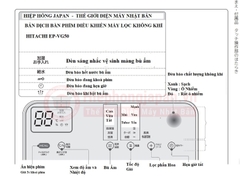 Máy lọc không khí Hitachi EP-VG50A | Hàng Nội Địa Nhật
