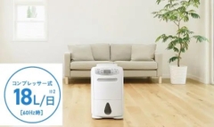 Máy hút ẩm Mitsubishi chân voi MJ P180TX | 70m2 | Sấy quần áo