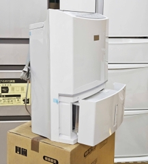 Máy hút ẩm Mitsubishi MJ PV250WX