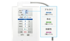 Máy lọc nước ion kiềm Panasonic TK-AS30 | Nội địa Nhật Bản