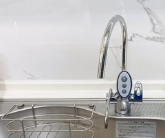 Máy lọc nước Ion kiềm Trim Ion US-100L