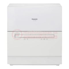 Máy rửa bát panasonic NP-TH1WEVN chính hãng