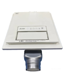 Máy sưởi nhà tắm đa năng Mitsubishi V-251BZ5 | Nhập khẩu Nhật Bản