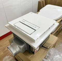 Máy sưởi thông gió phòng tắm đa năng 5 trong 1 V-241BZ