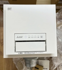 Máy sưởi thông gió phòng tắm đa năng 5 trong 1 V-241BZ