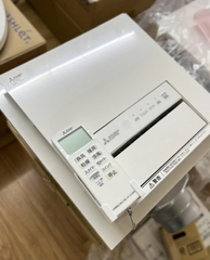 Máy sưởi thông gió phòng tắm đa năng 5 trong 1 V-241BZ