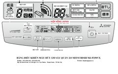 Máy Hút ẩm Mitsubishi MJ-PV250VX Hàng Nội Địa Nhật