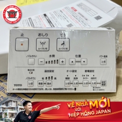 Nắp bồn cầu thông minh TOTO TCF8GM44