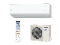 Điều hoà cao cấp Panasonic CS-713DHX2 | Nội địa Nhật