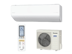 Điều hoà cao cấp Panasonic CS-803DHX2 | Nội địa Nhật
