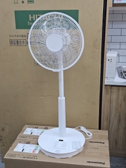 Quạt cây Panasonic F-C339B Mới Nhất 2024